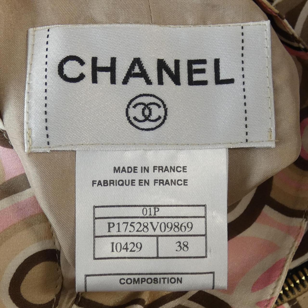 [vintage] CHANEL连衣裙