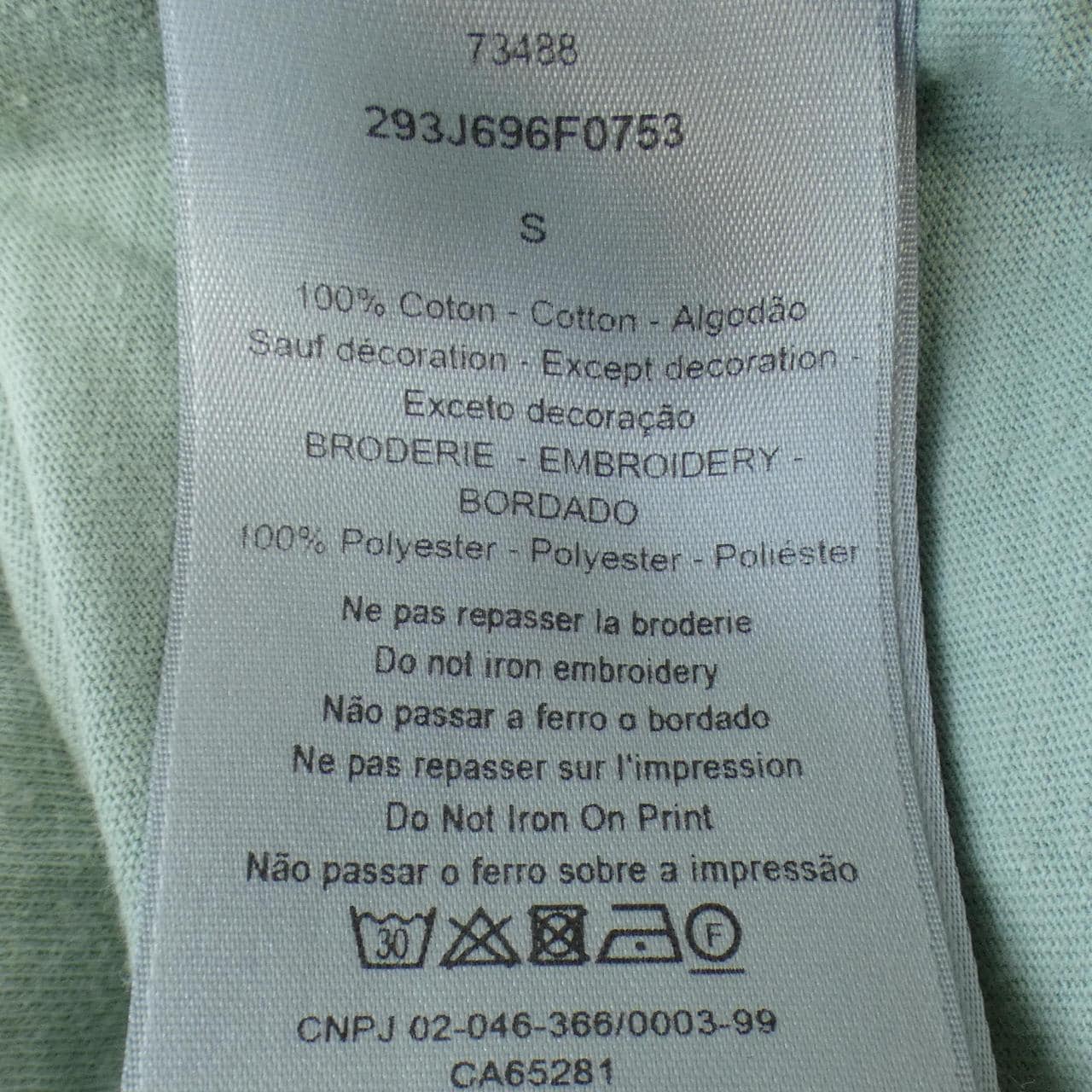 ディオール DIOR Tシャツ