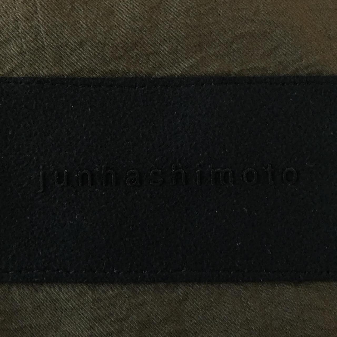 ジュンハシモト JUN HASHIMOTO ジャケット