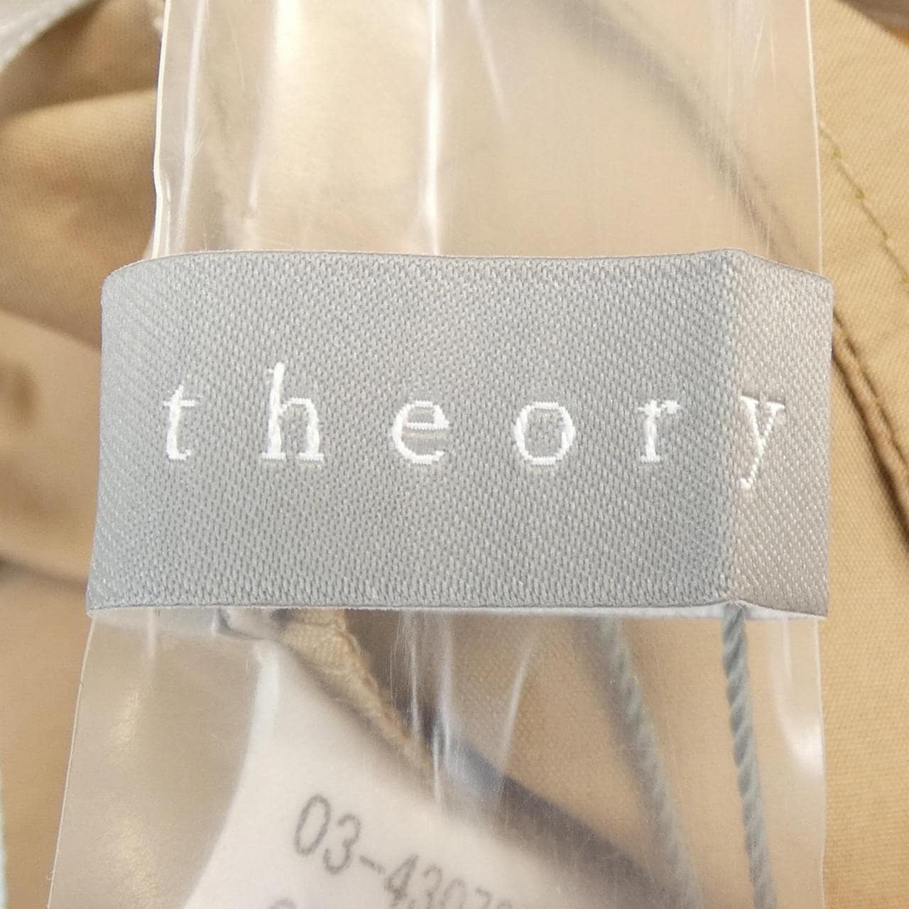 セオリーリュクス Theory luxe 03-4307310-342-040 スカート