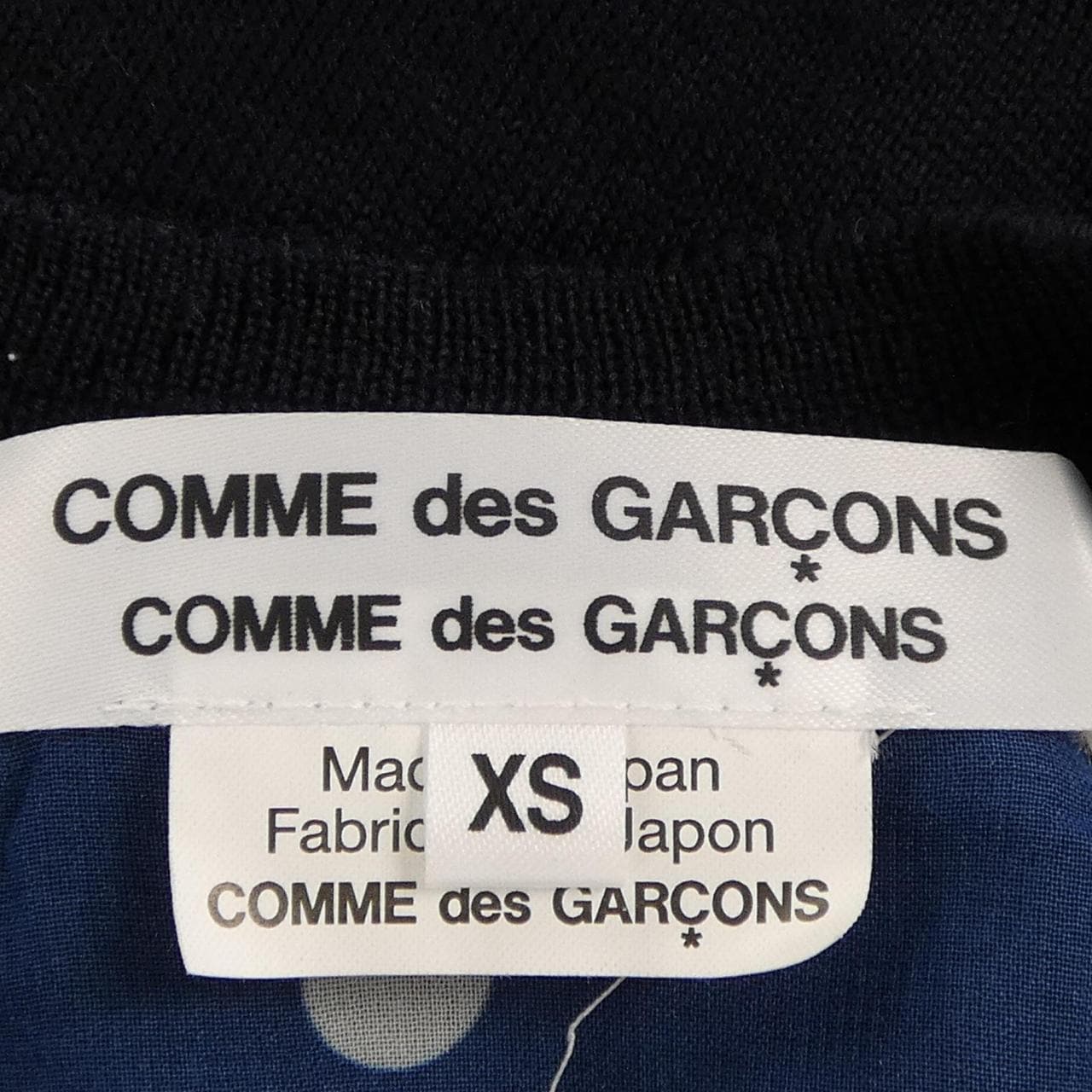 コムデギャルソン COMME des GARCONS RJ-N511 カーディガン