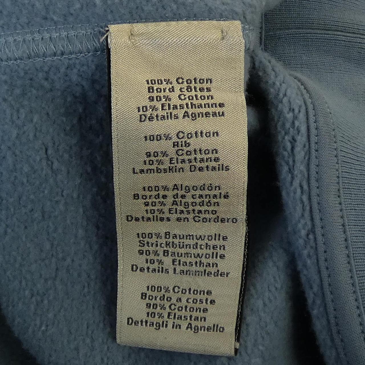 エルメス HERMES スウェット