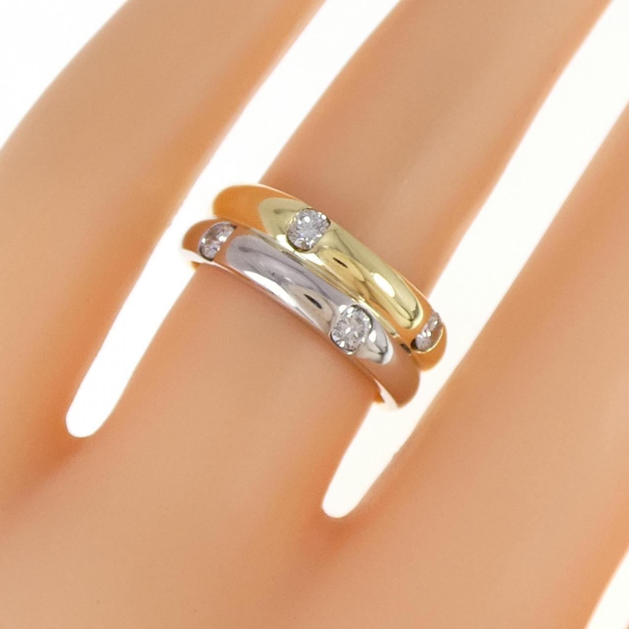 K18YG/PT鑽石0.20CT
