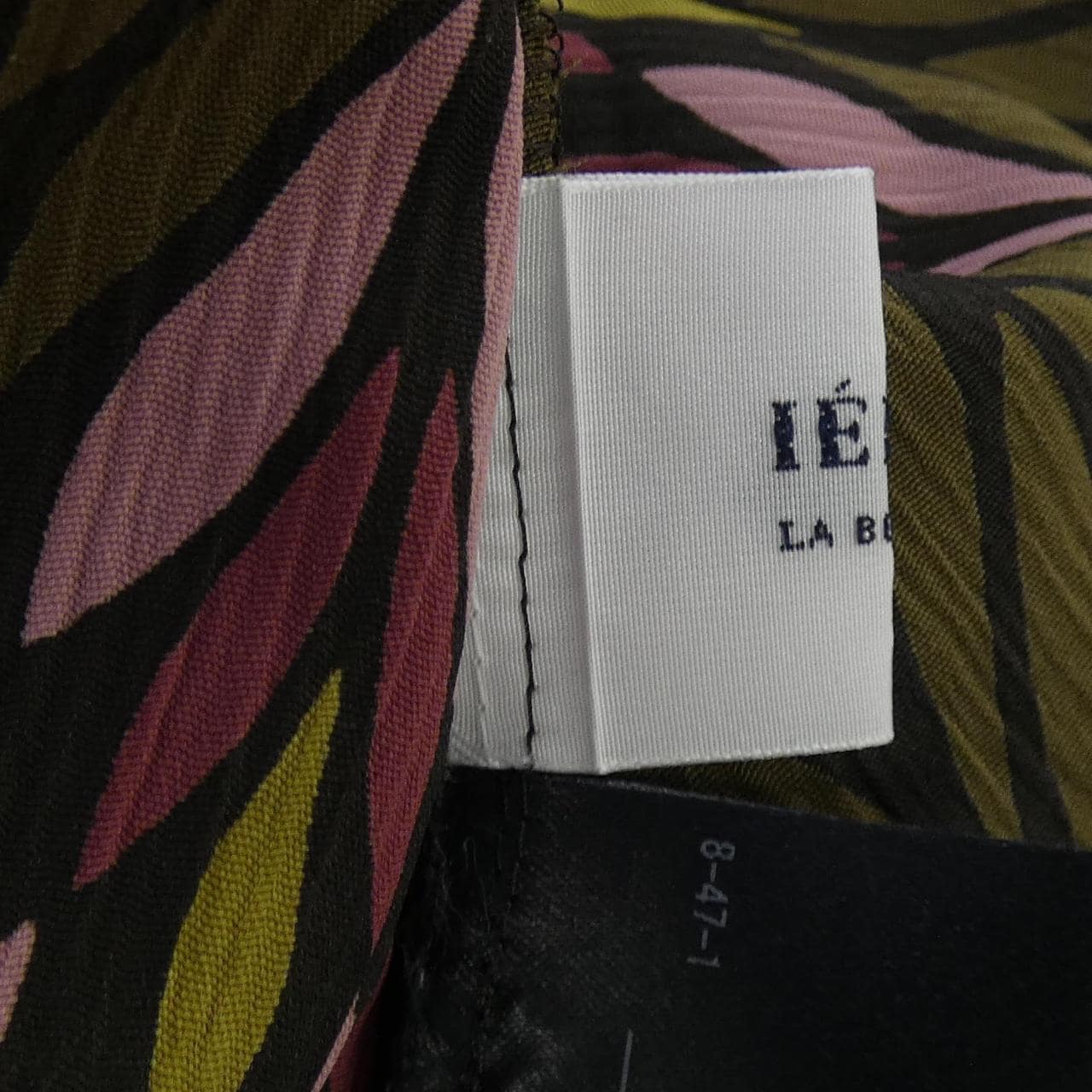 イエナ IENA トップス