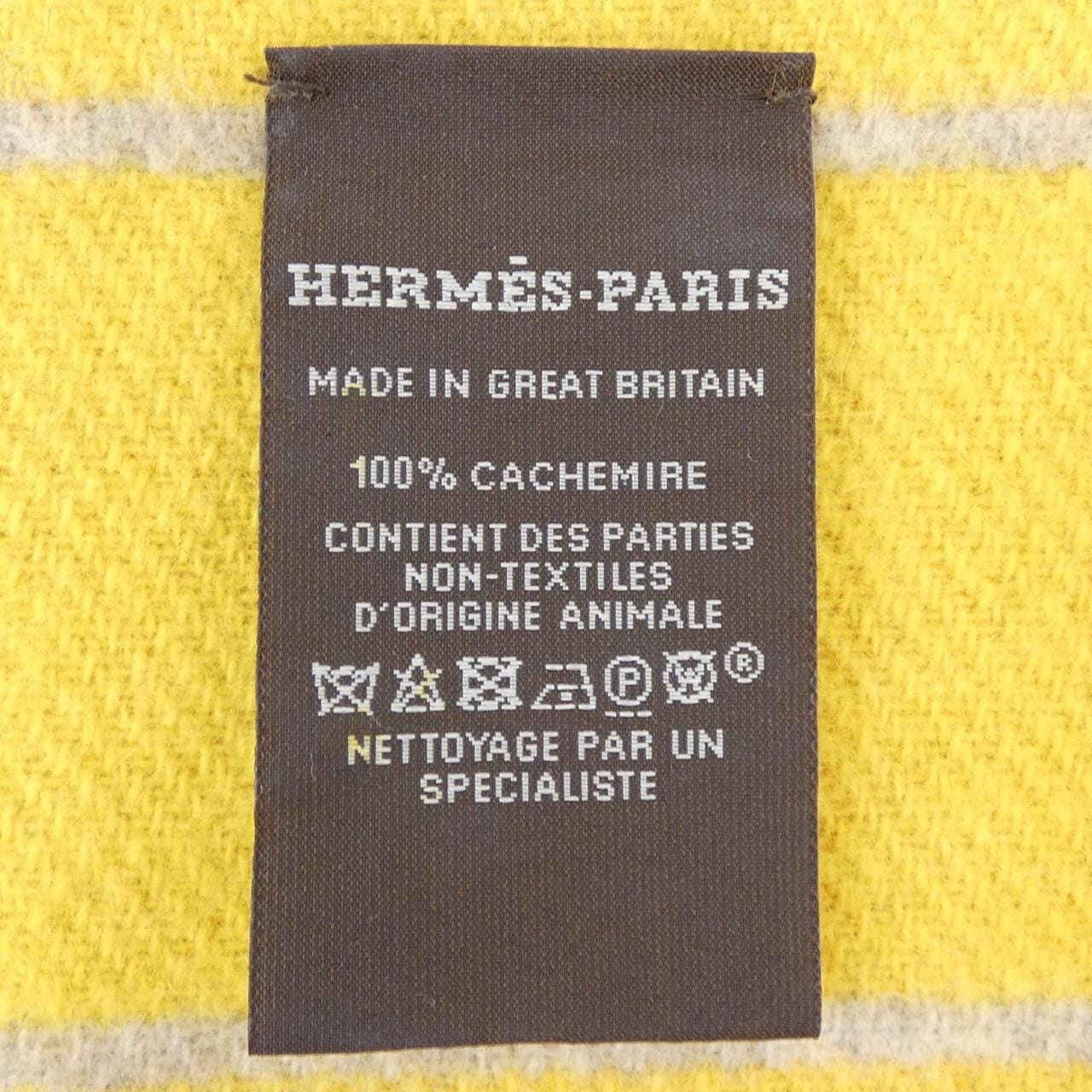 エルメス HERMES クレ ドゥ H CASAQUE CLEFS DE H H259140S MUFFLER