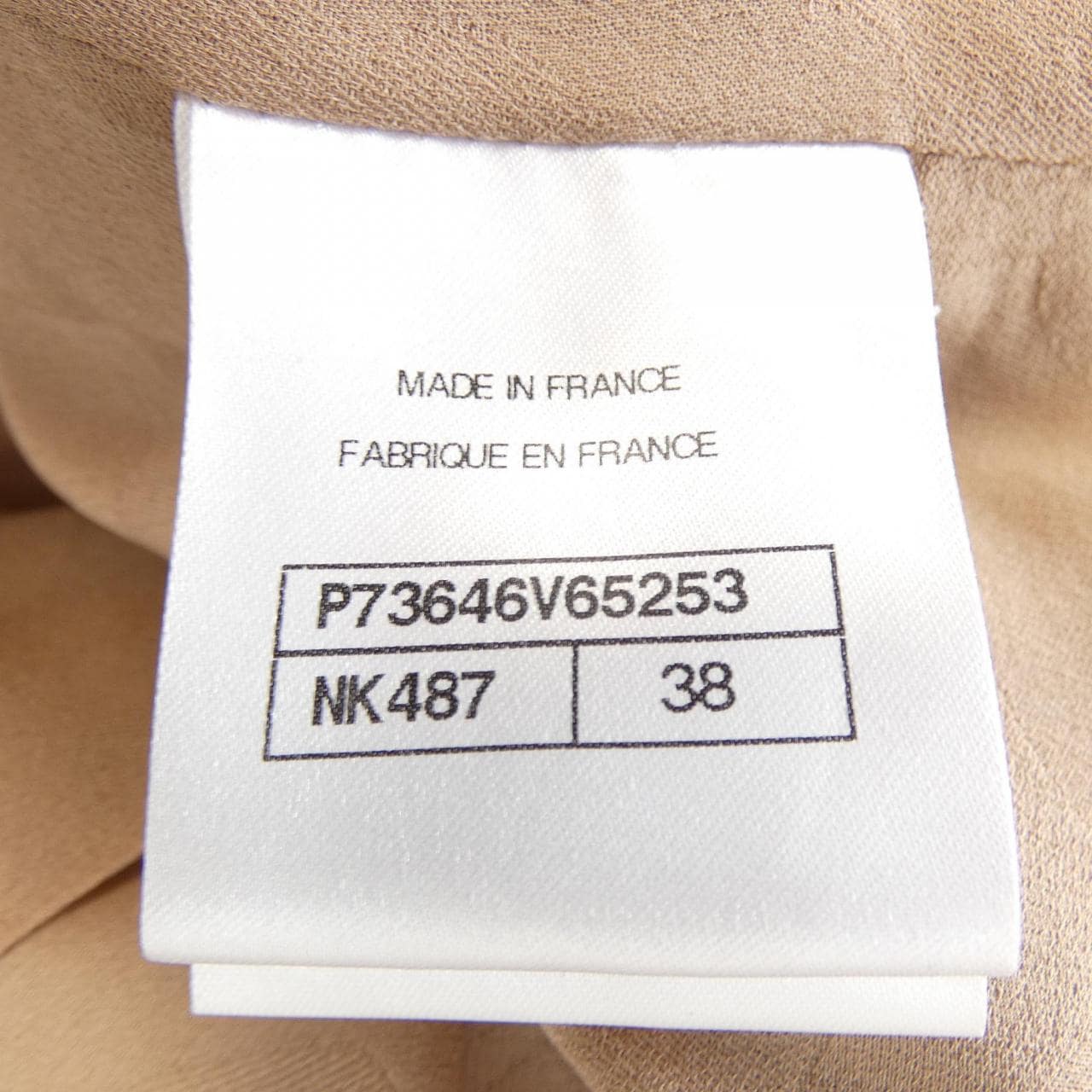 シャネル CHANEL P73646V65253 コート