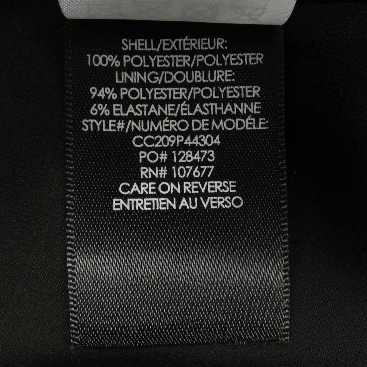 アリスアンドオリビア ALICE+OLIVIA スカート