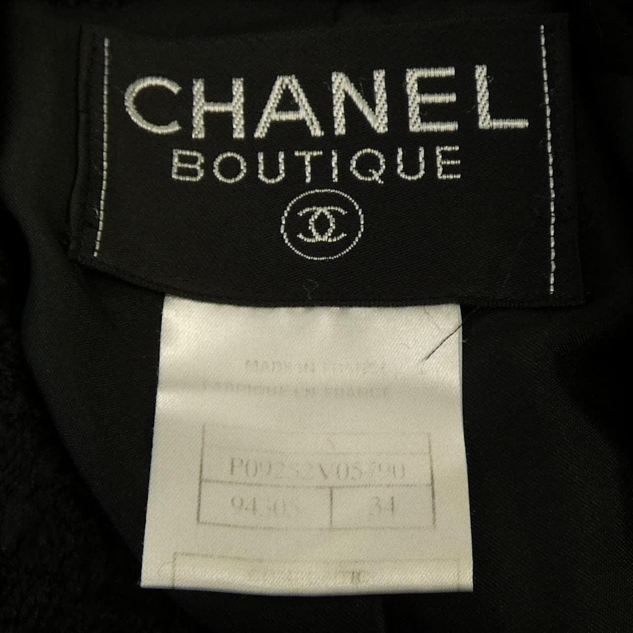 【ヴィンテージ】シャネル CHANEL P09252V05790 97A ジャケット