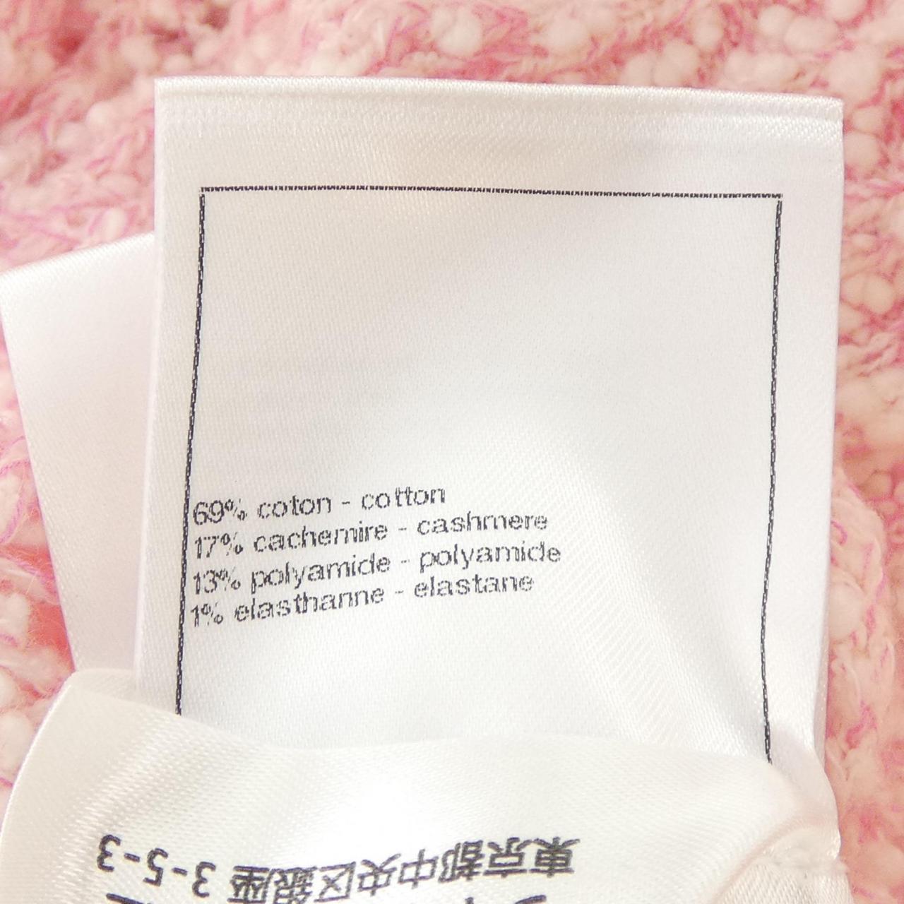 シャネル CHANEL P76935K11092 ニット
