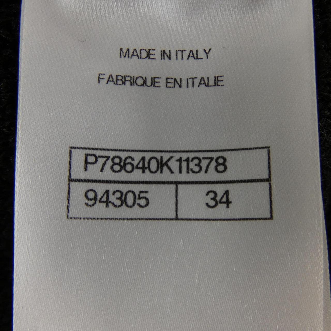 シャネル CHANEL P78640K11378 ワンピース