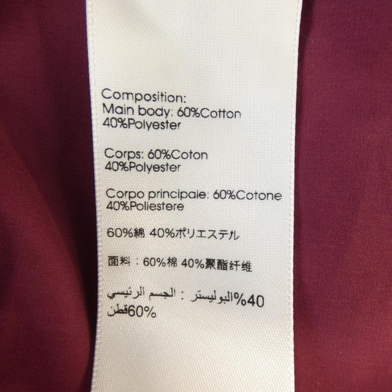 スリーワンフィリップリム 3.1 Phillip Lim ワンピース