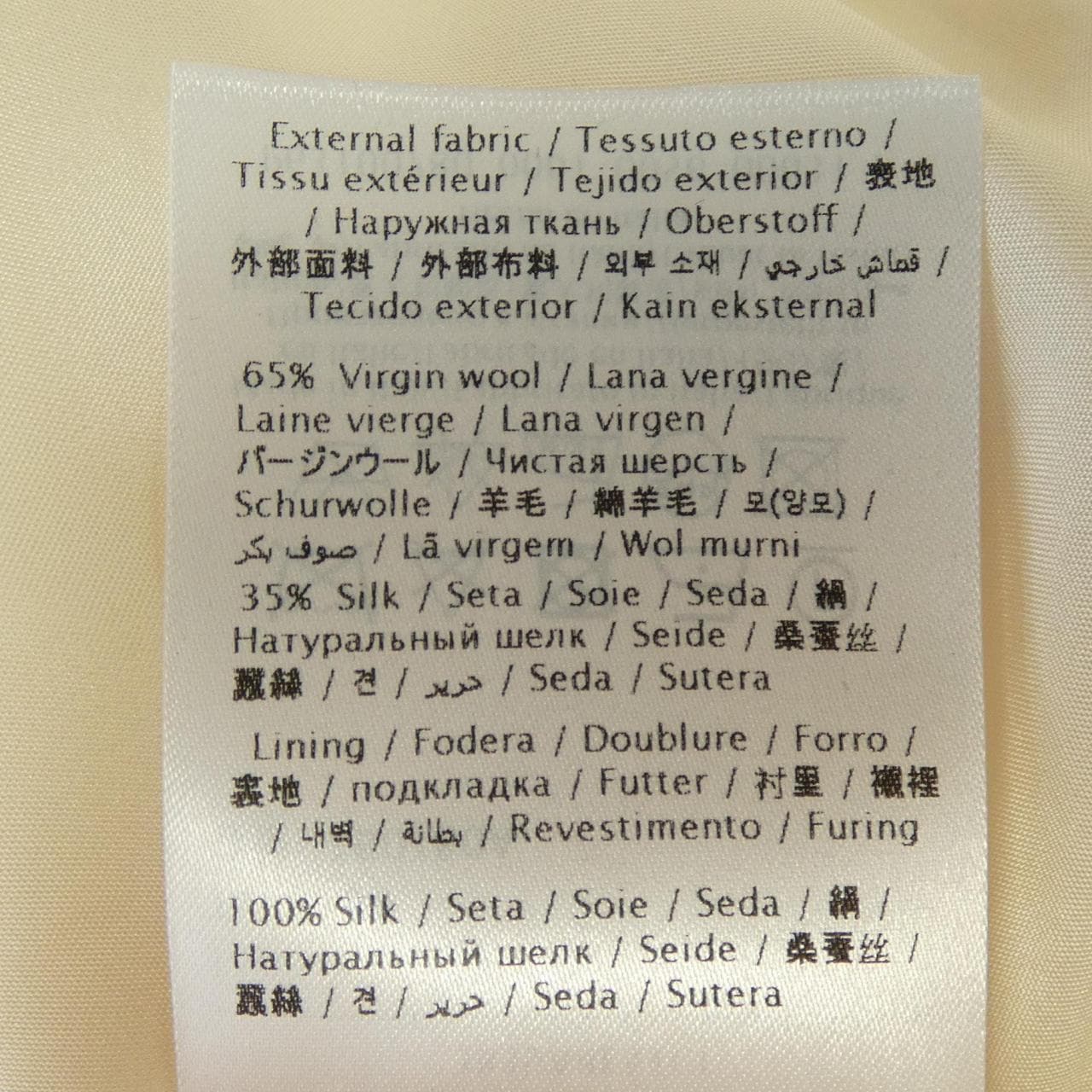 ヴァレンティノ VALENTINO 3B3VA4E51CT ワンピース