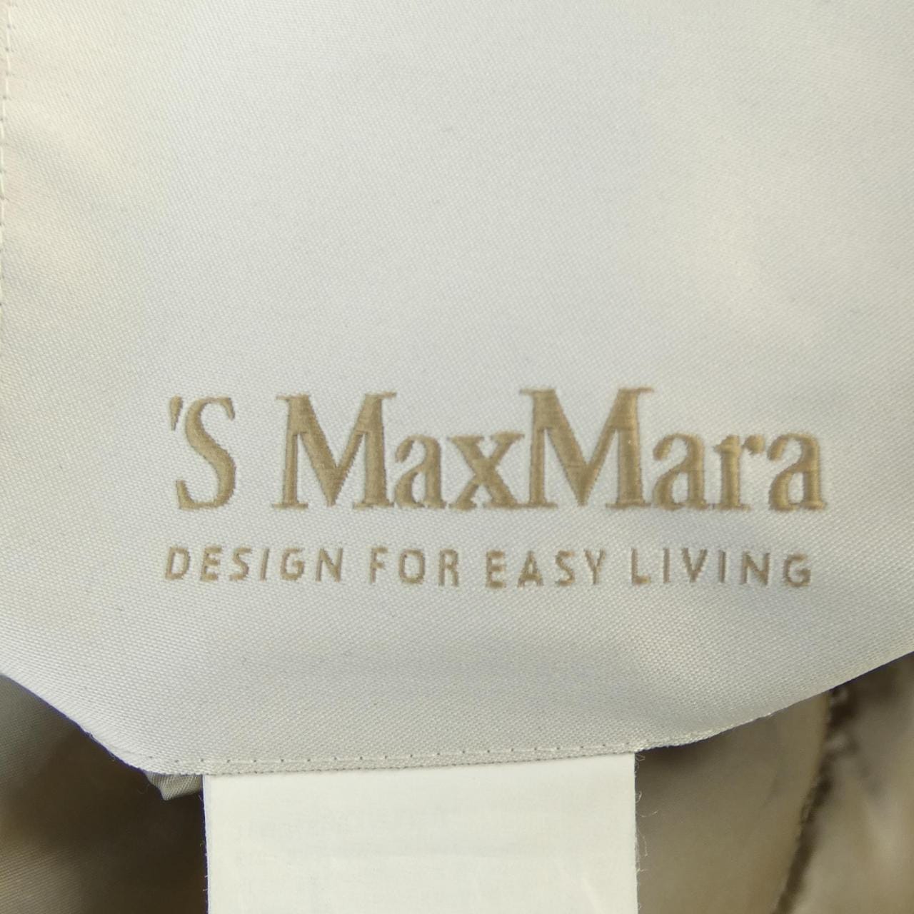 S Max Mara的马克斯玛拉羽绒服
