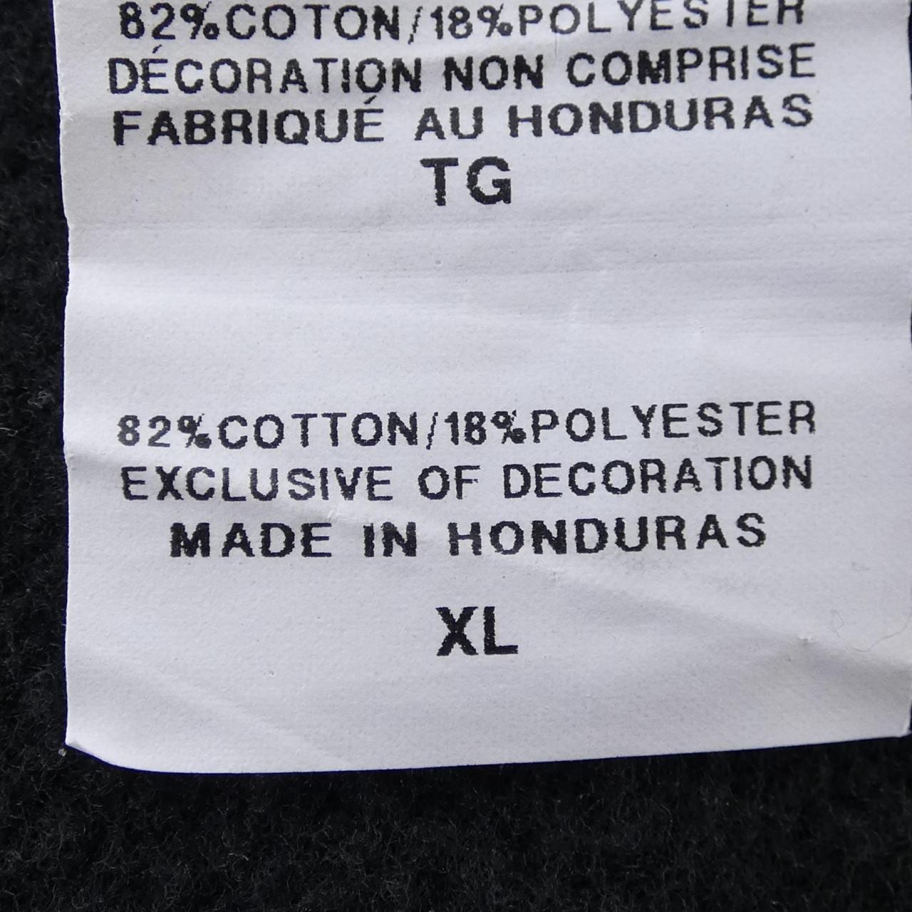 チャンピオン CHAMPION 15763 パーカー