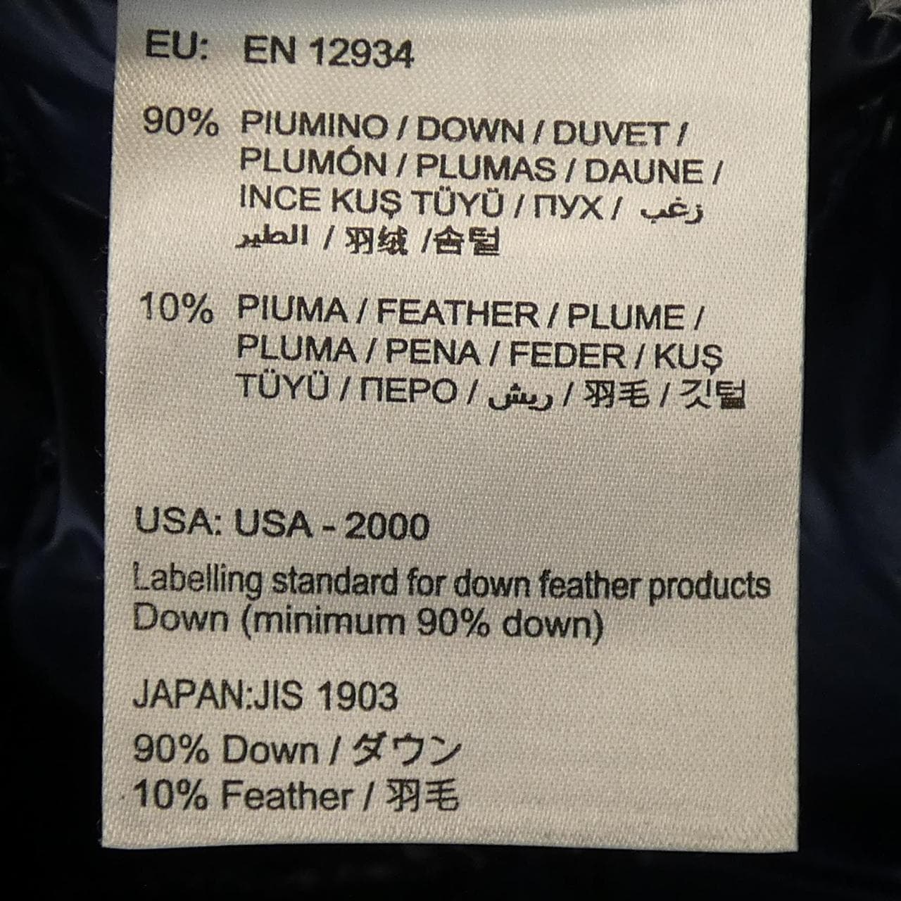 モンクレール MONCLER GUI ダウンベスト