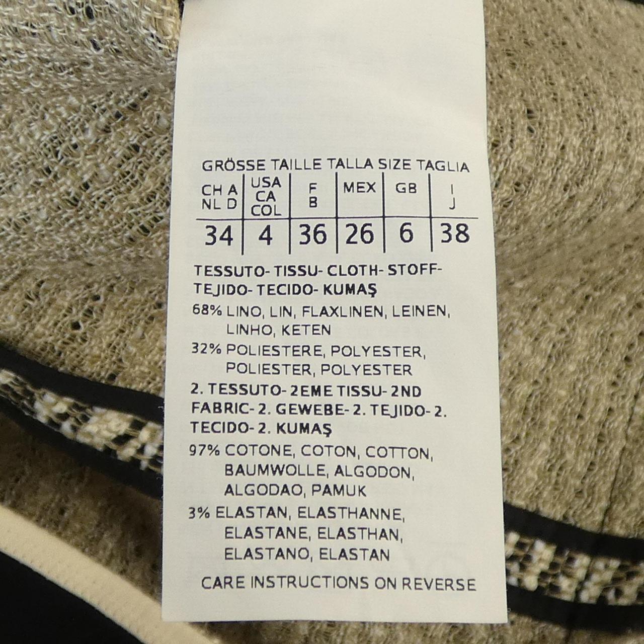 マックスマーラウィークエンド Max Mara weekend 604109 ジャケット