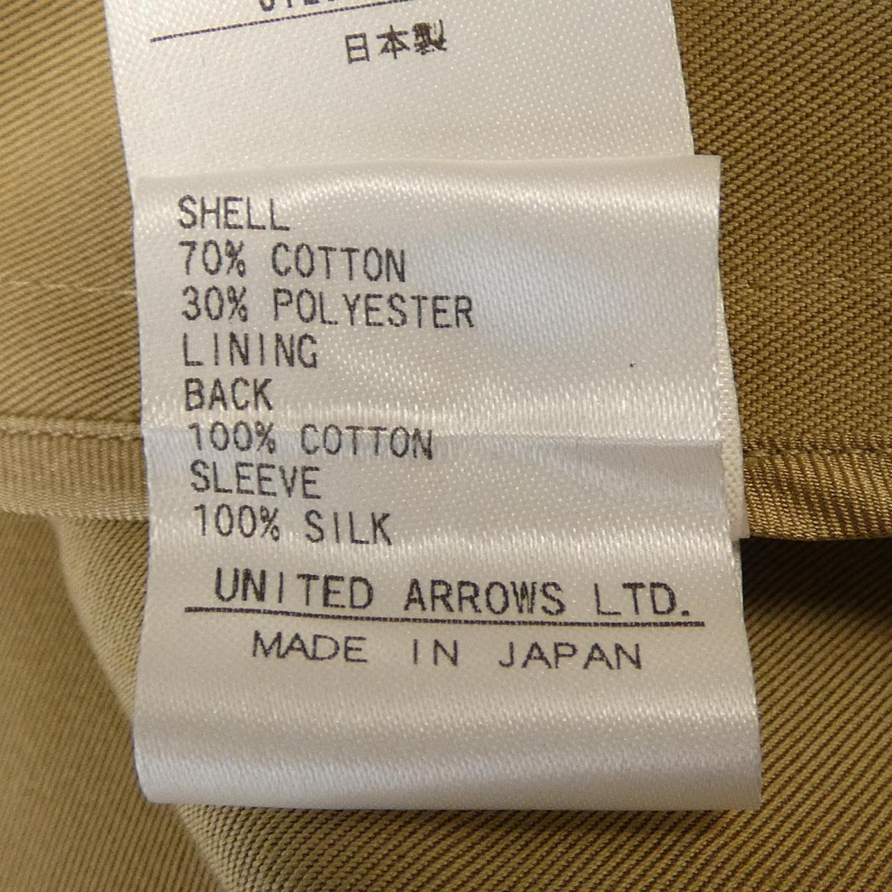 ドゥロワー DRAWER 9525-299-0885 コート