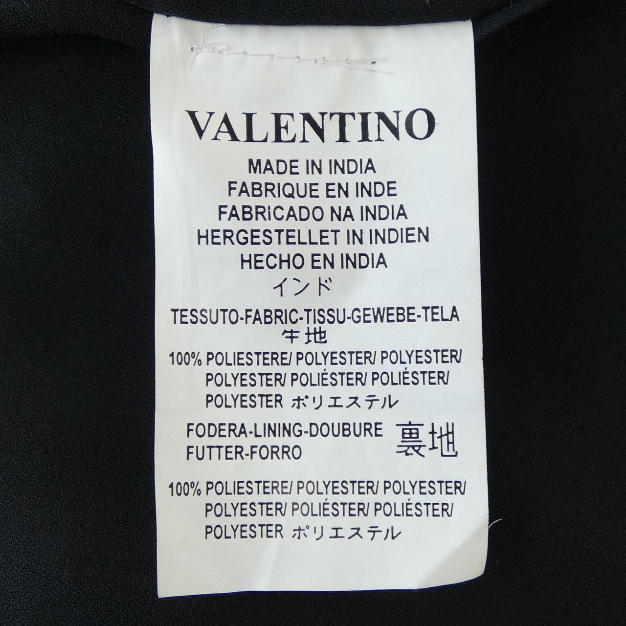RED VALENTINO VALENTINO 半身裙