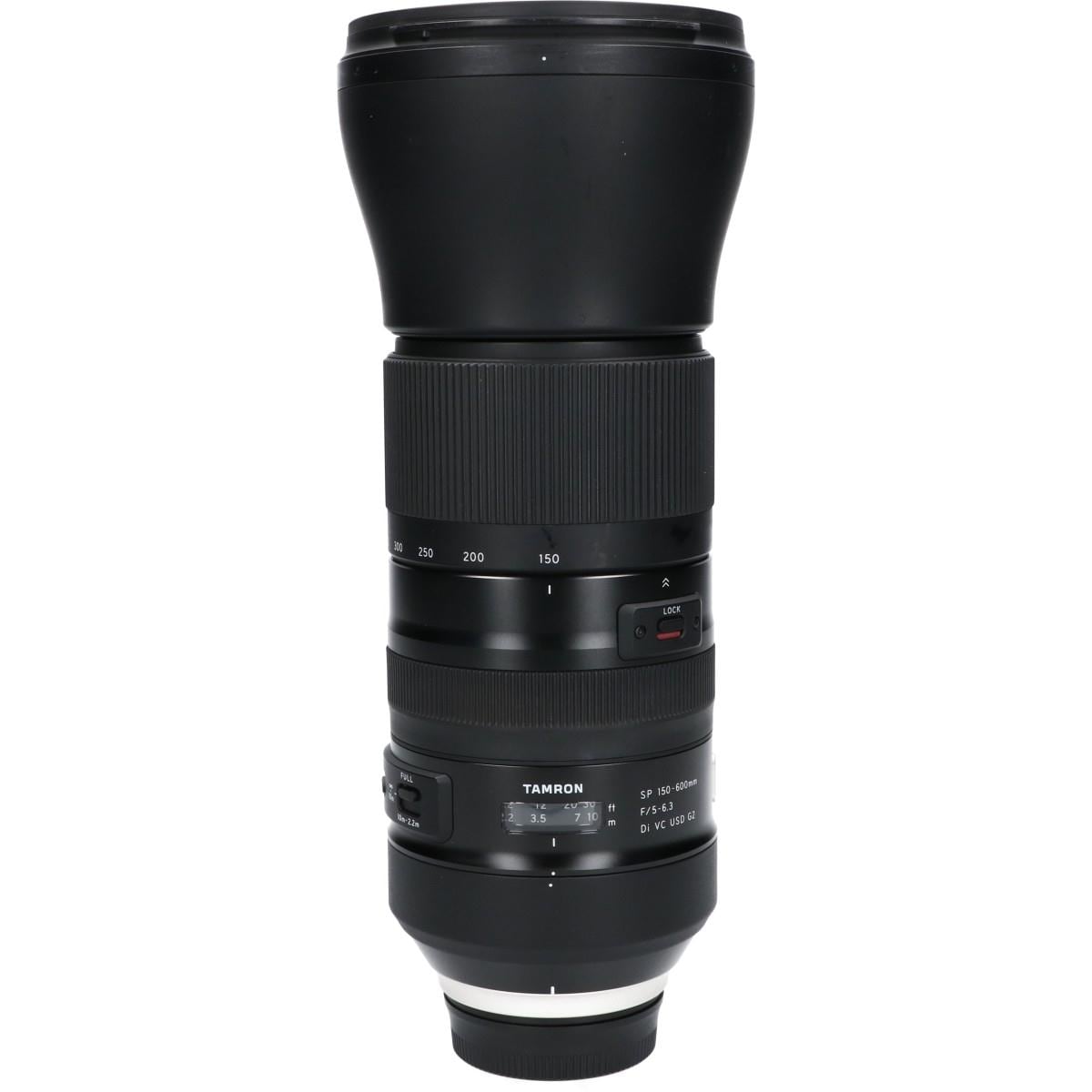 Nikon 150-600mm F5-6.3 VCG2 A022