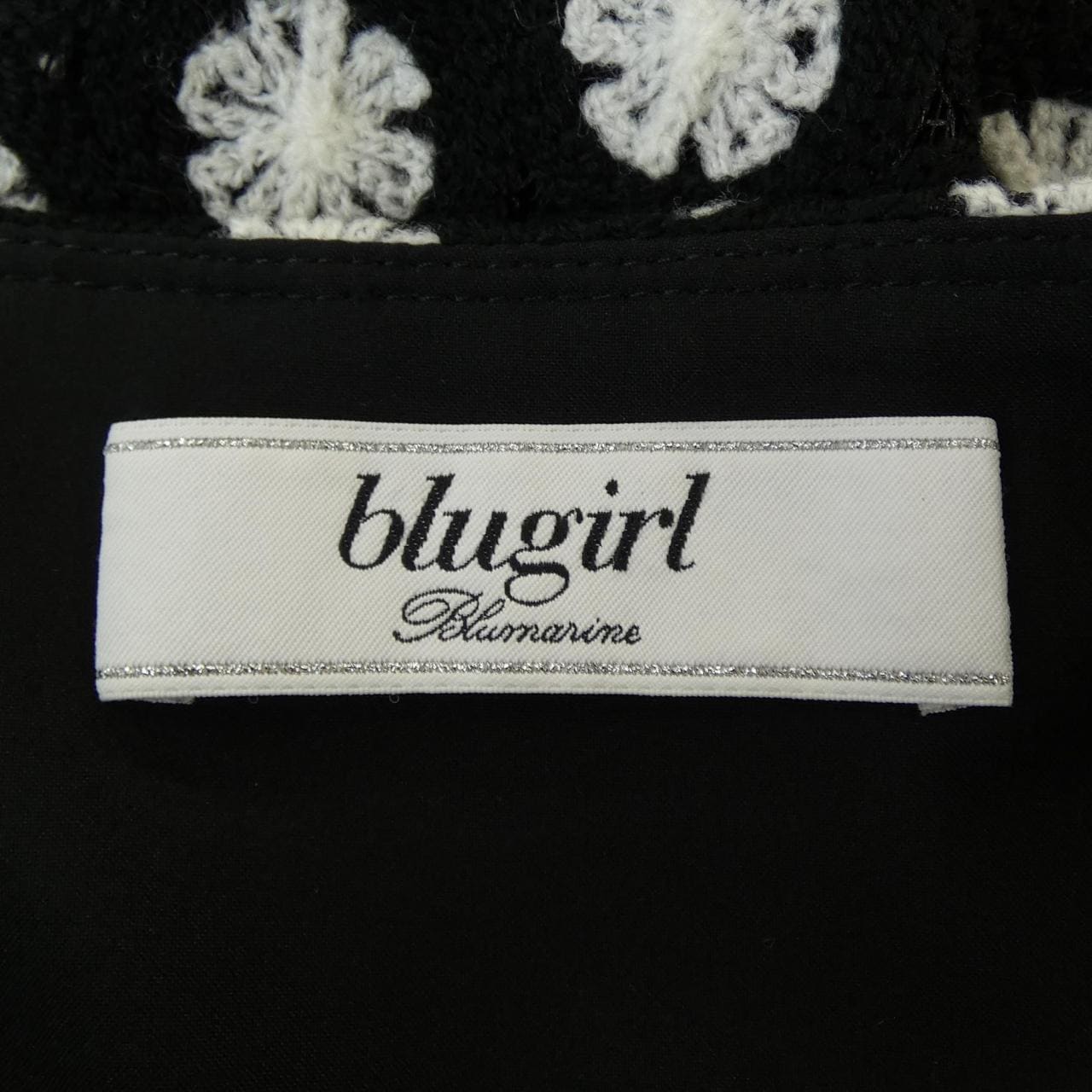 ブルーガール BLUGIRL スカート