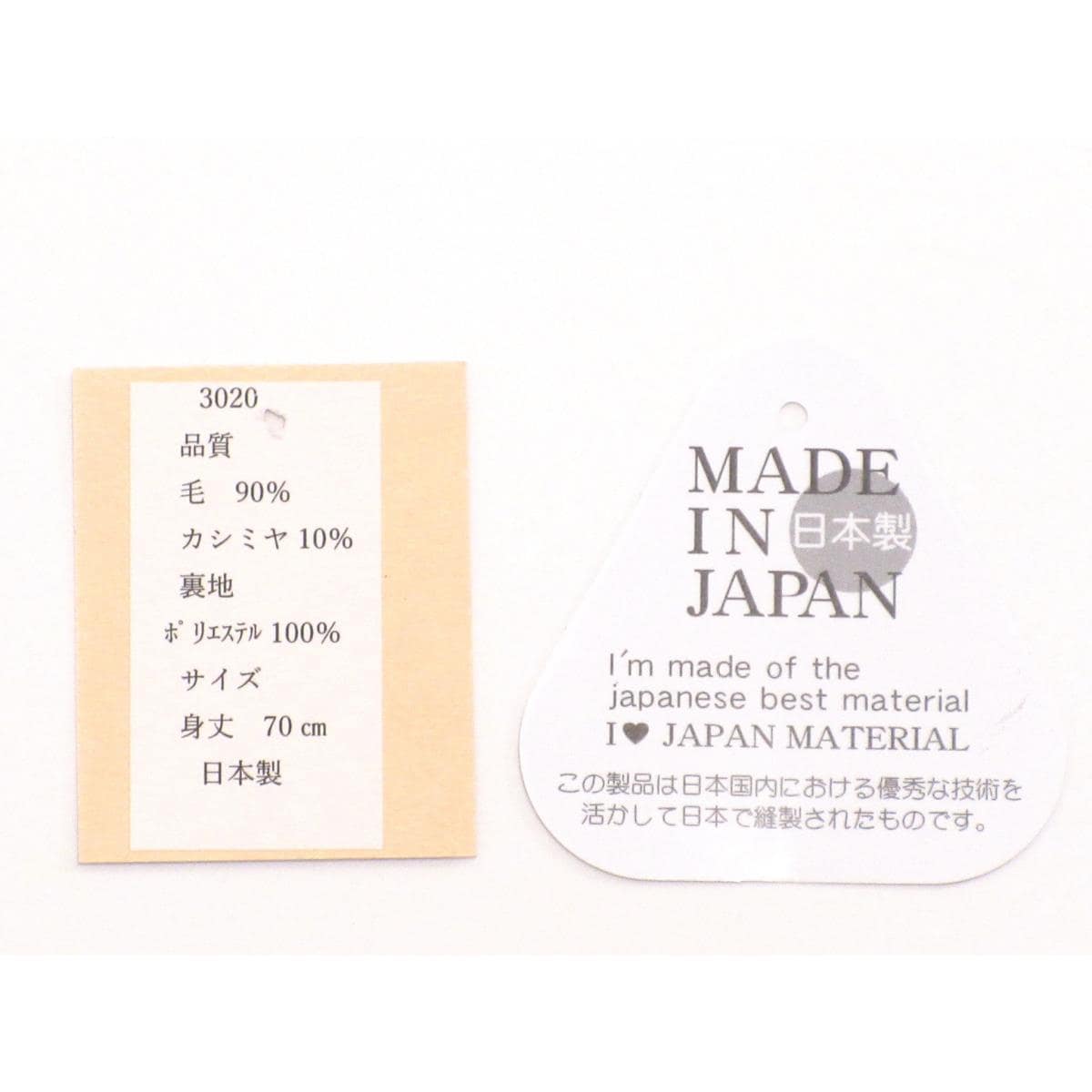 【新品】お洒落コート カシミヤ混ウールケープ