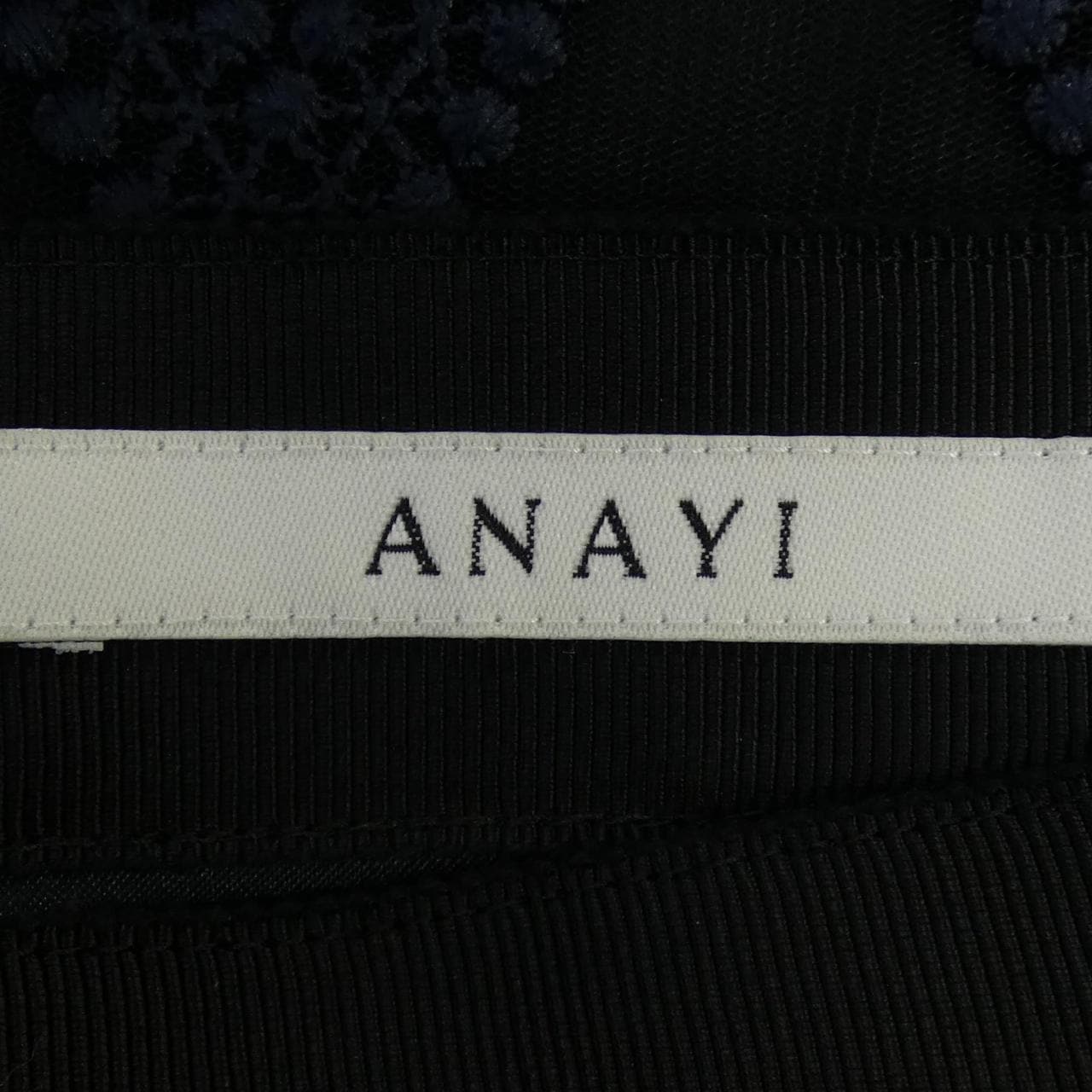 アナイ ANAYI スカート