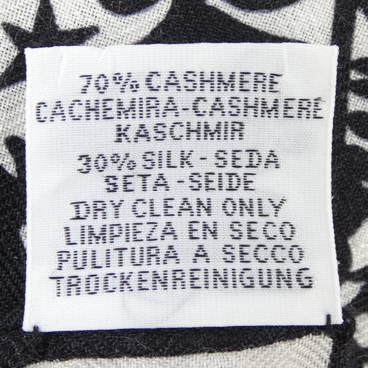 エルメス HERMES SOUS LE CHARME D'ORPHEE H244177S カレジェアン140 ショール