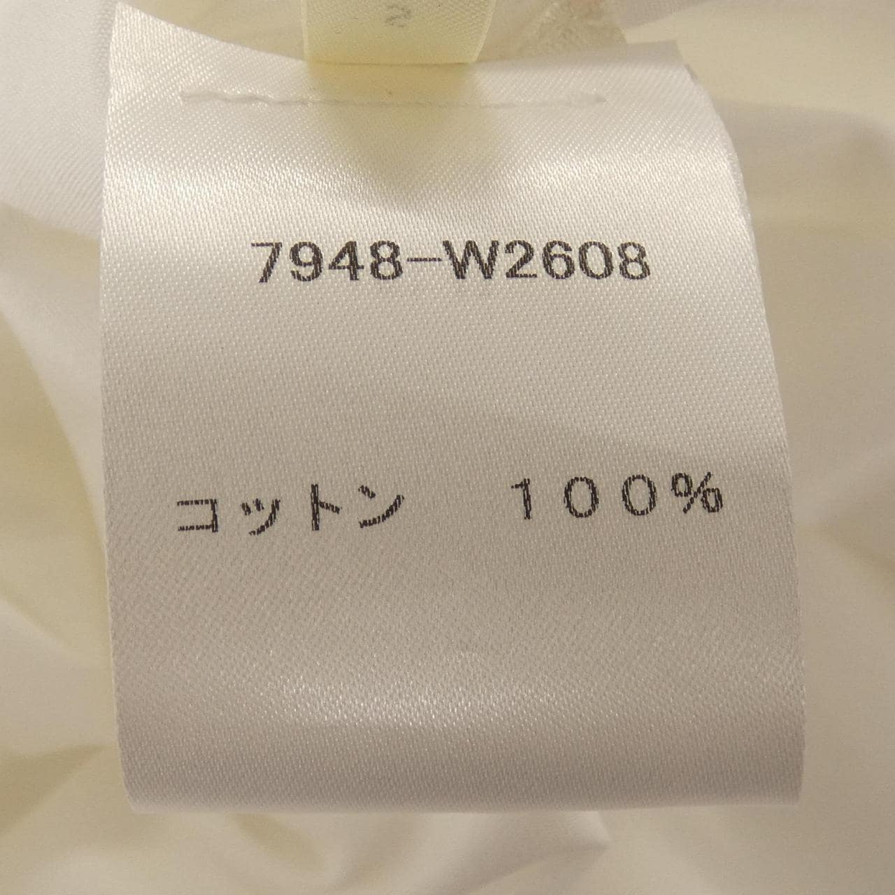 ザロウ THE ROW 7775W2068 シャツ