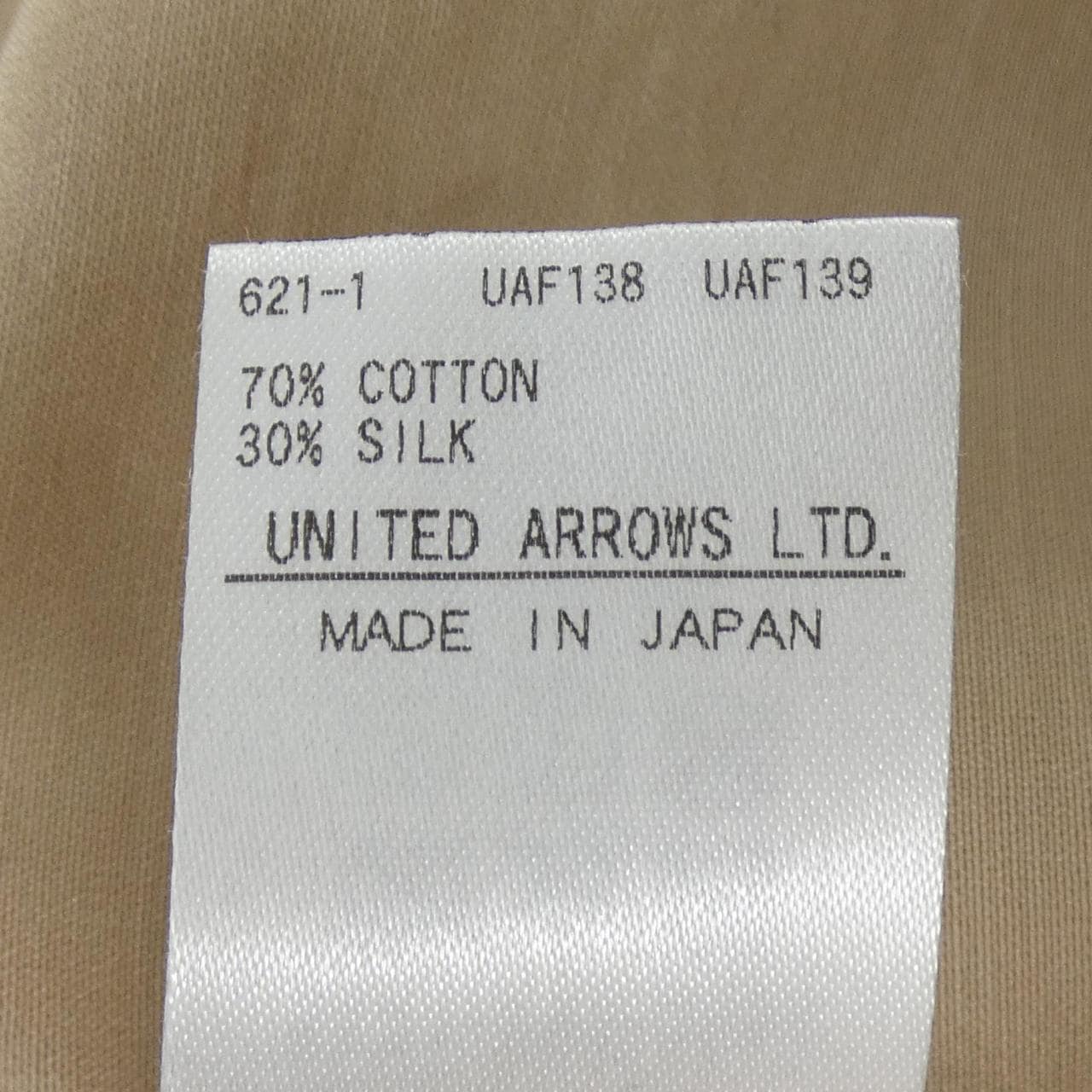 ドゥロワー DRAWER 6521-299-0984 シャツ