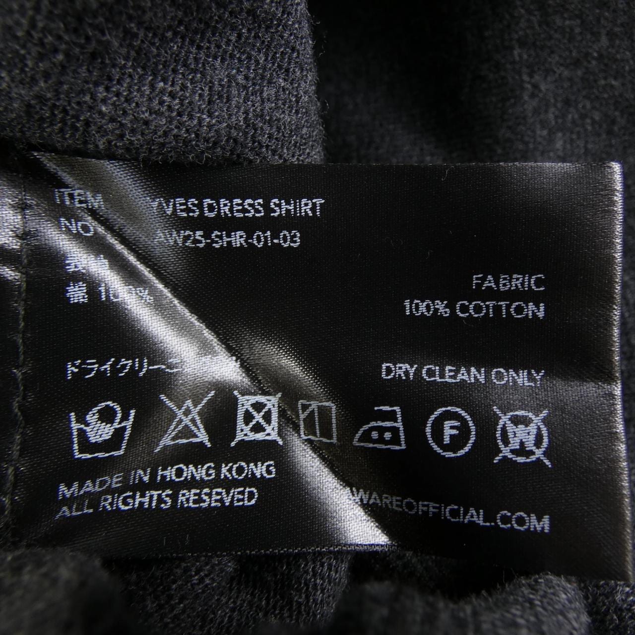 AWARE AW25-SHR-01-03 パーカー