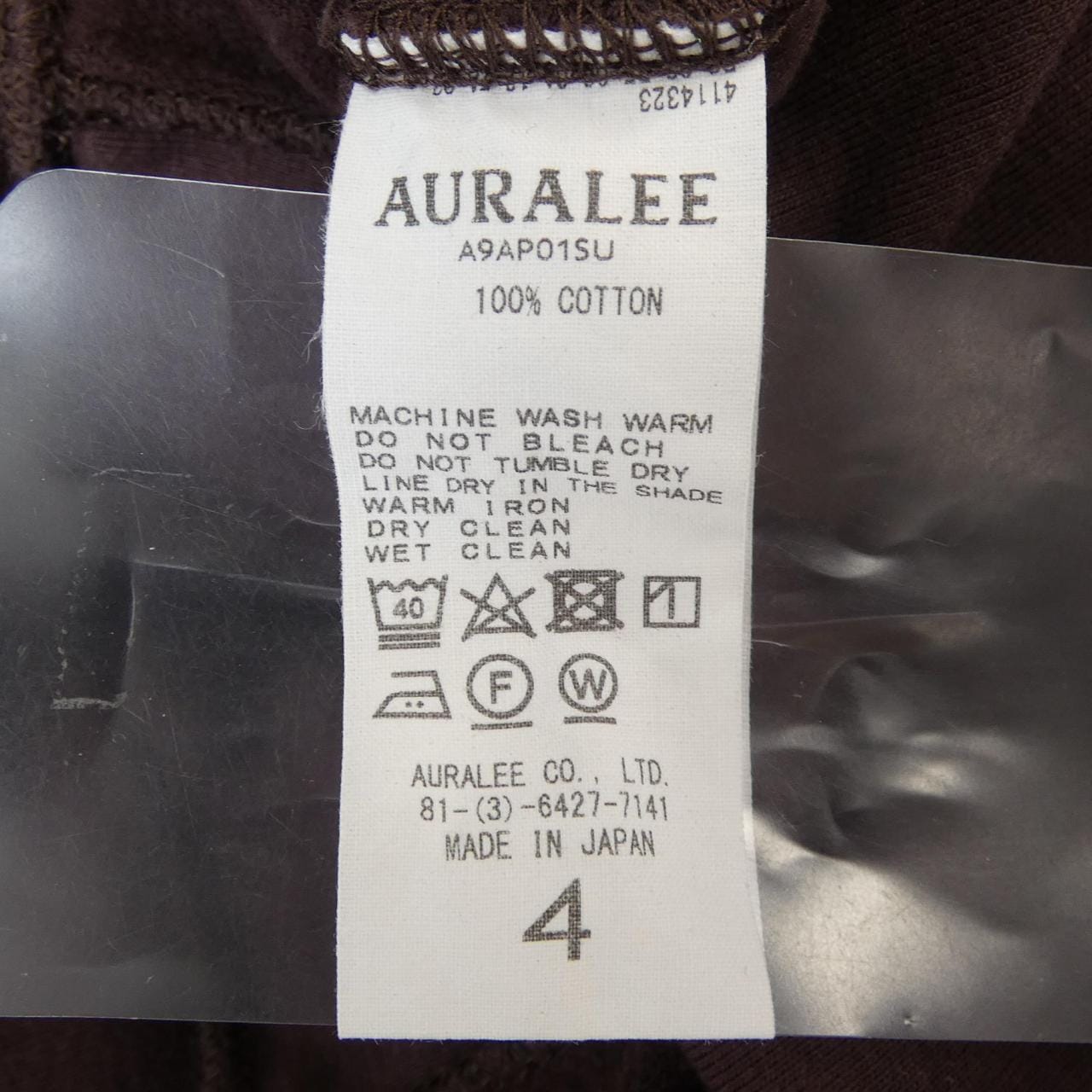 オーラリー AURALEE A9AP01SU トップス