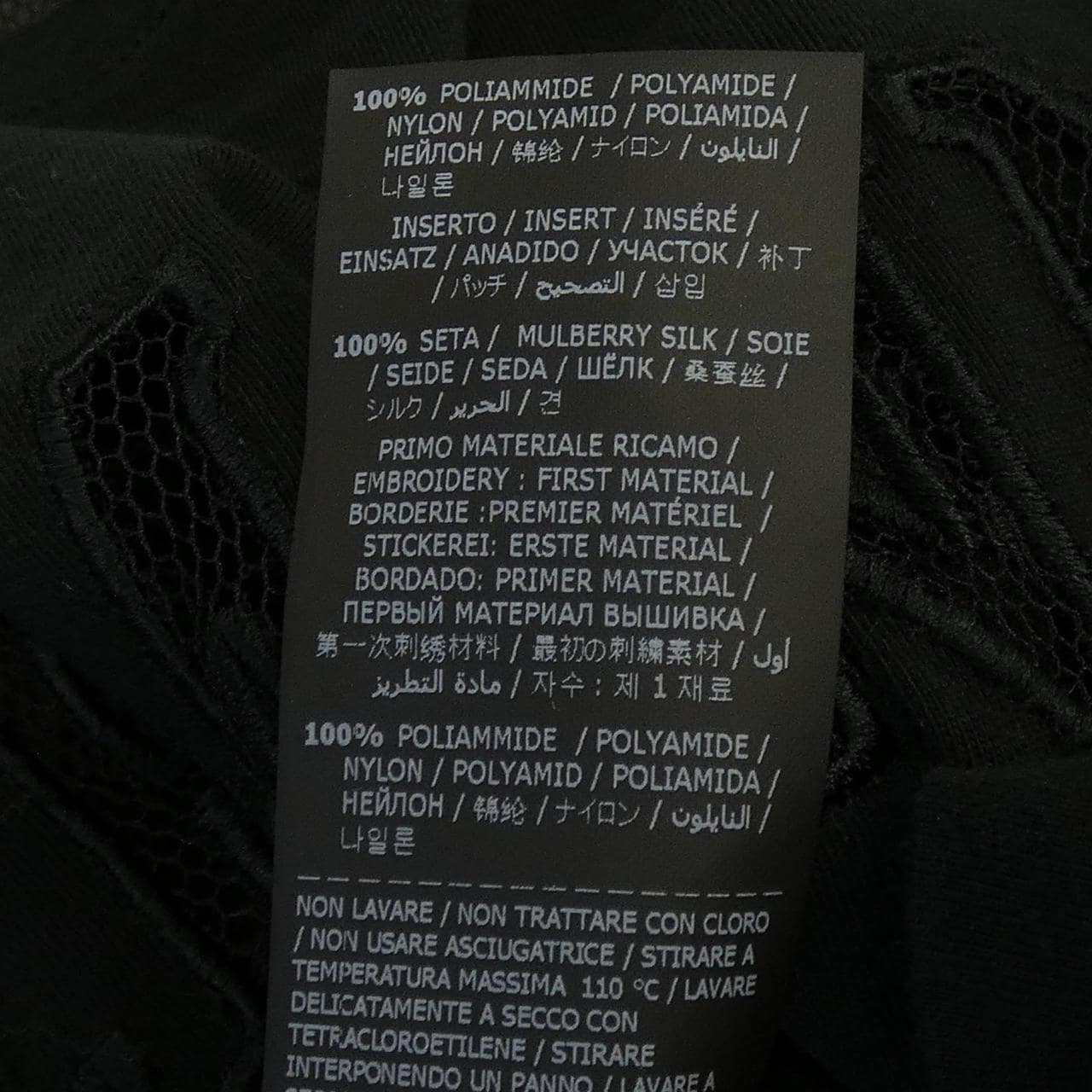 エルマンノ ERMANNO Tシャツ