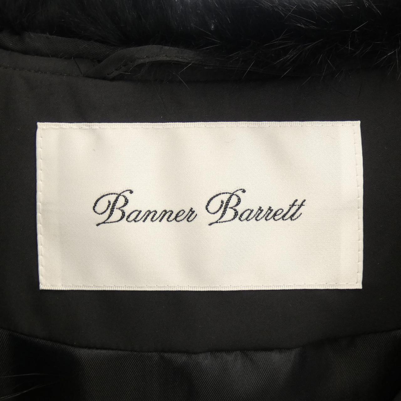 KOMEHYO |Banner Barrett Coat|Banner Barrett|Women's Fashion