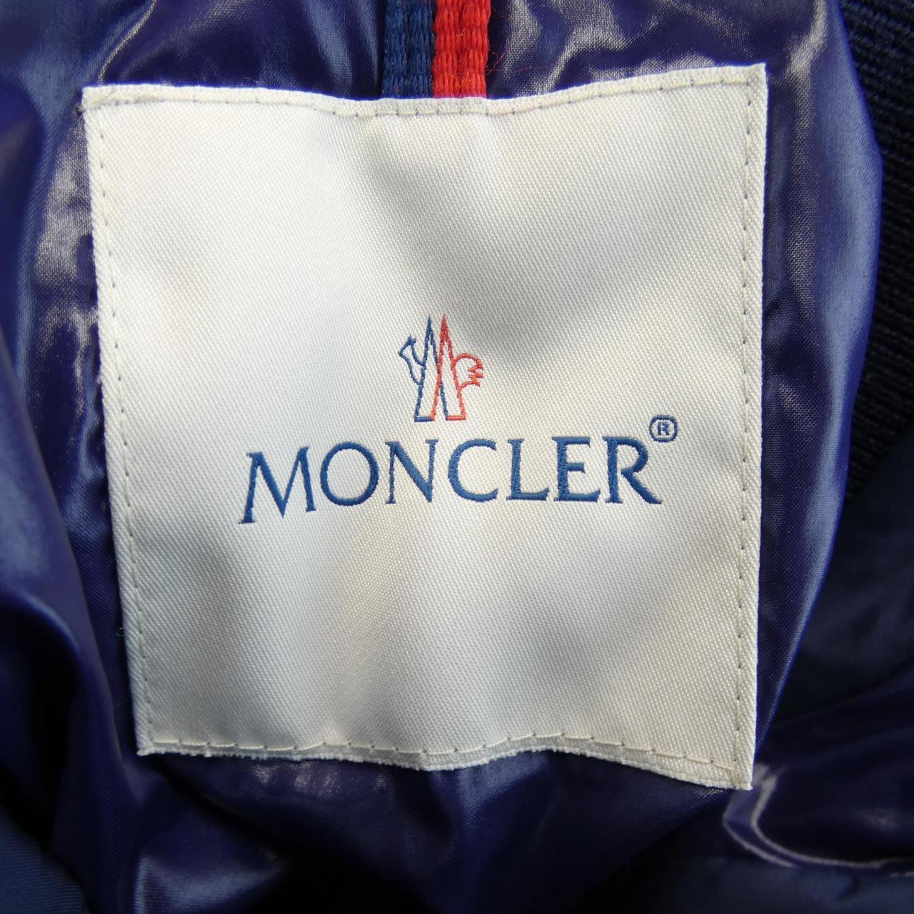 MONCLER MONCLER Down Coat