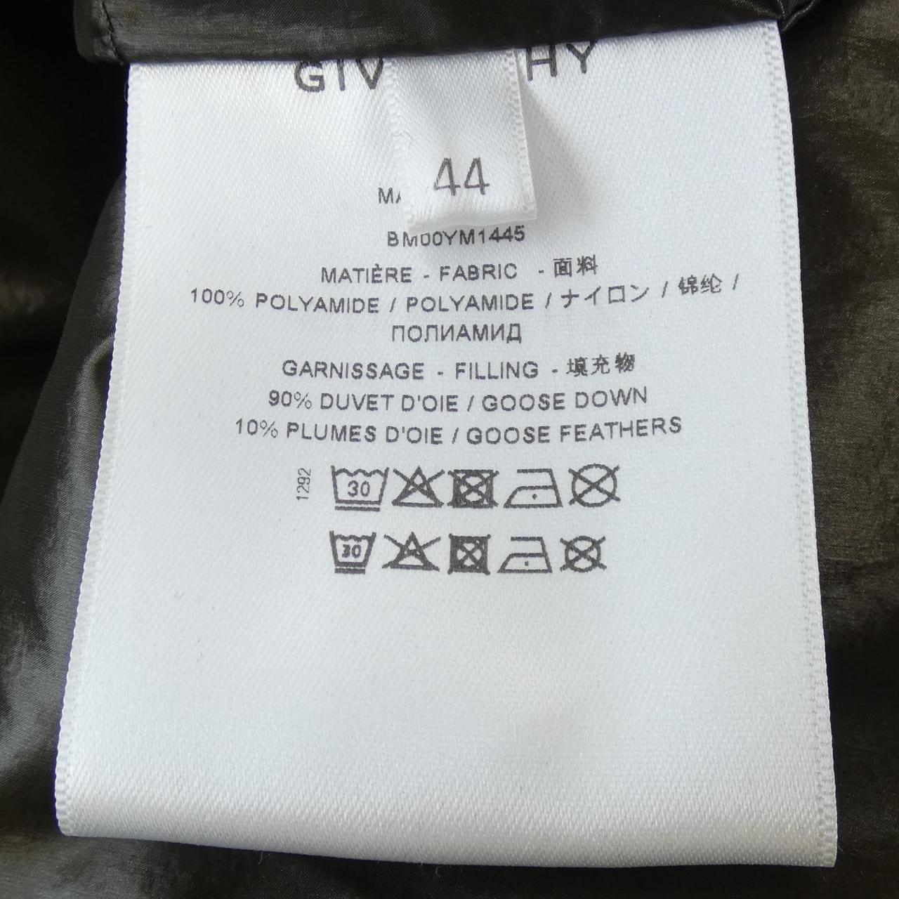 GIVENCHY down vest