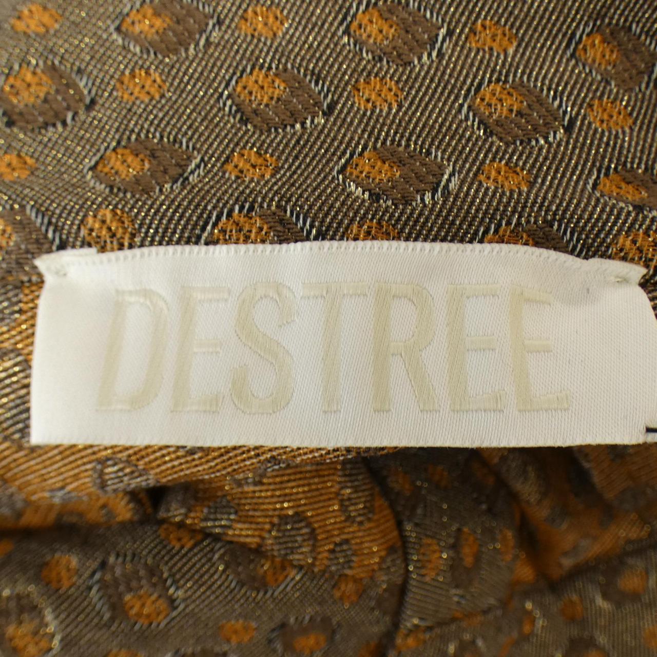 DESTREE裙