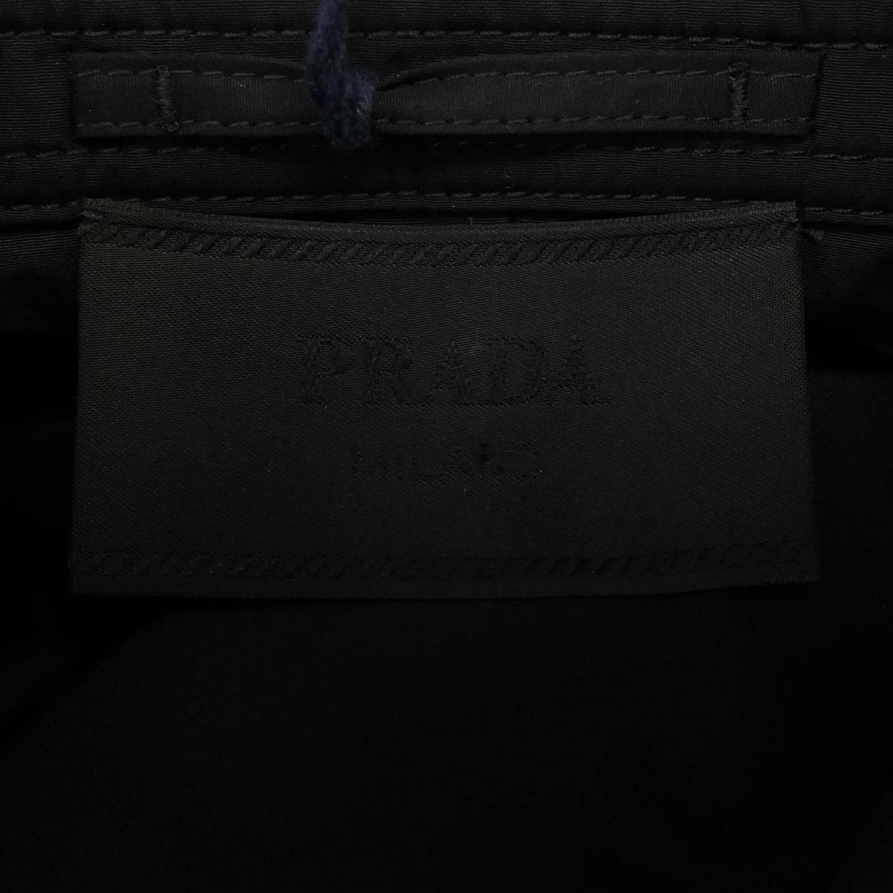 プラダ PRADA UGI267 SAAO 1XV2 ジャケット