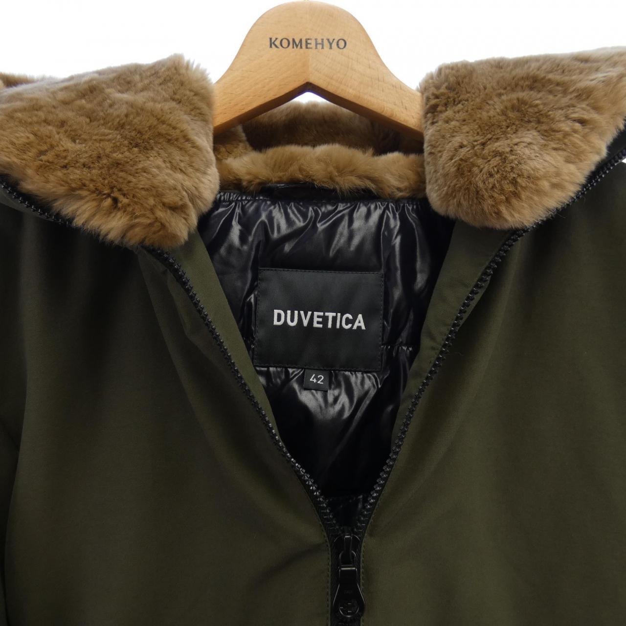 デュベティカ DUVETICA CILLIAN ダウンコート