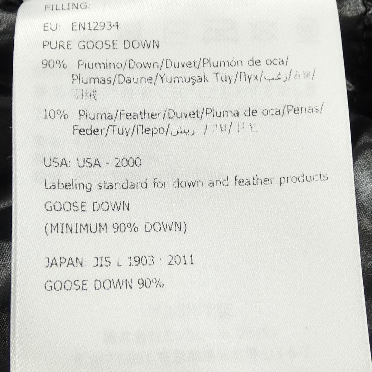 モンクレール MONCLER MONTCLA ダウンジャケット