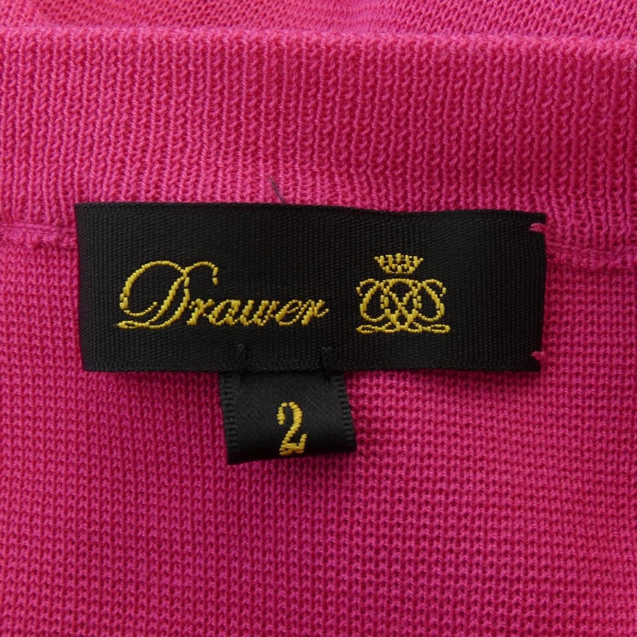 DRAWER针织衫