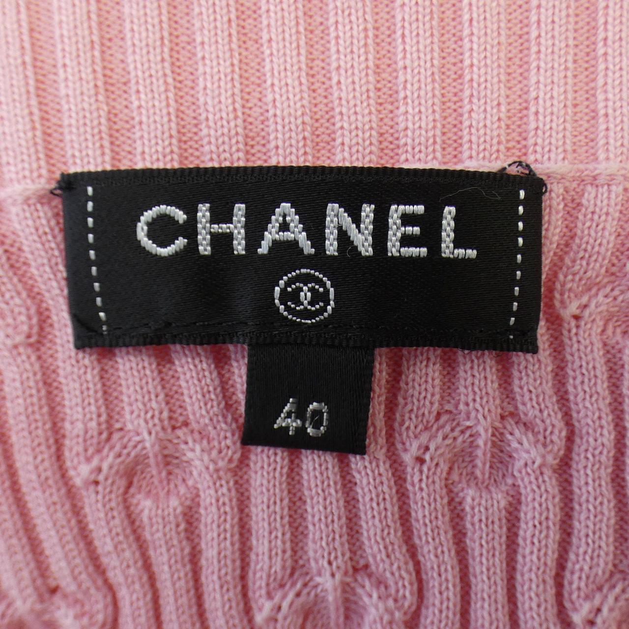 CHANEL香奈兒開衫