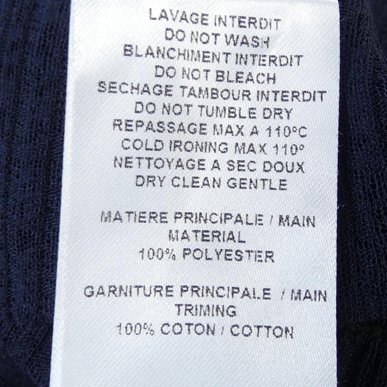 シーバイクロエ SEE BY CHLOE トップス