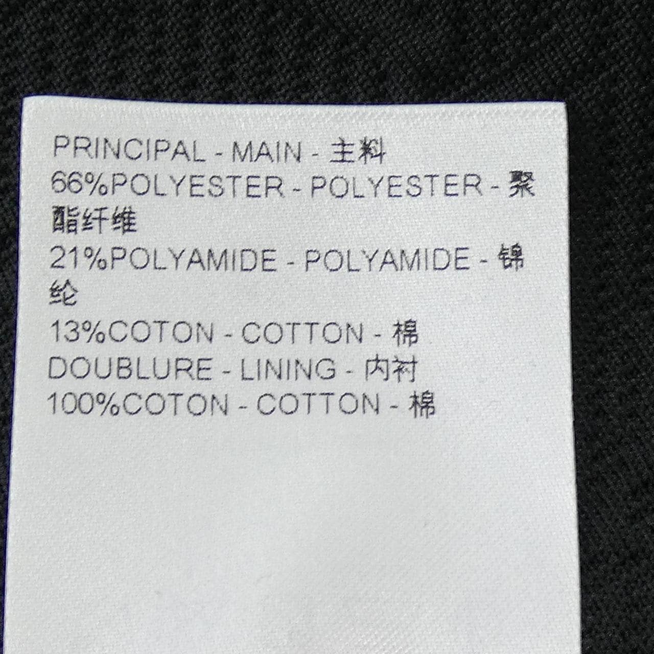 ルイヴィトン LOUIS VUITTON LVSEモノグラムフリーストラックスーツ HJY45WXHM ブルゾン