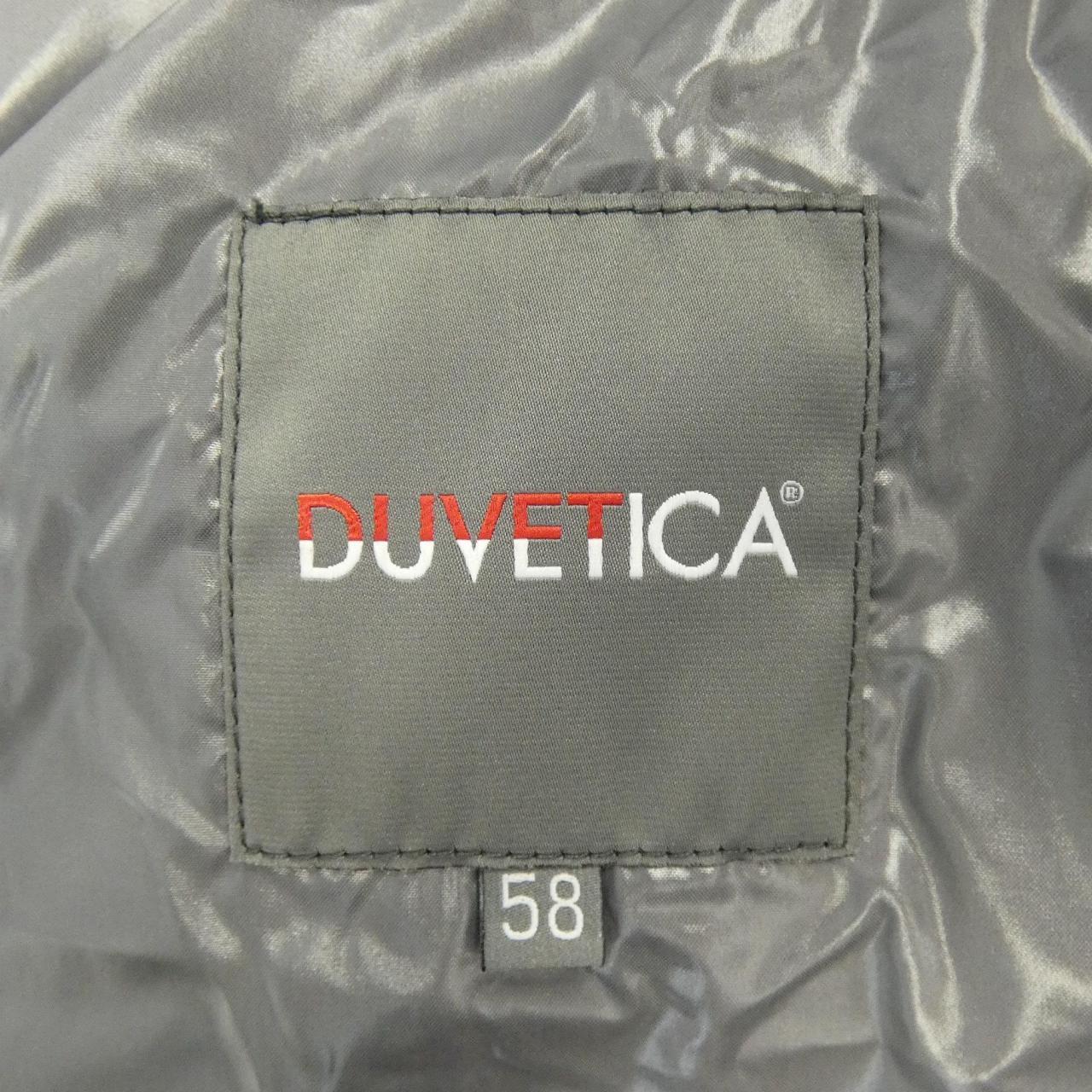 デュベティカ DUVETICA ダウンジャケット