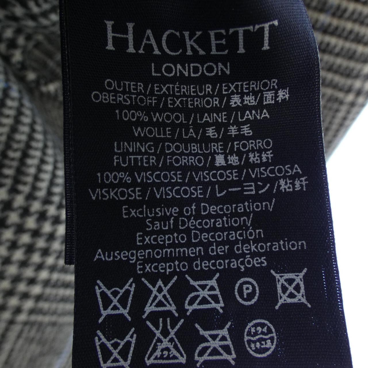 HACKETT jacket