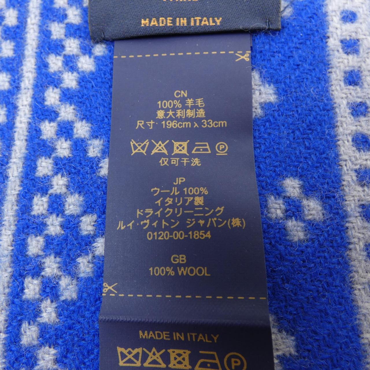 ルイヴィトン LOUIS VUITTON MUFFLER