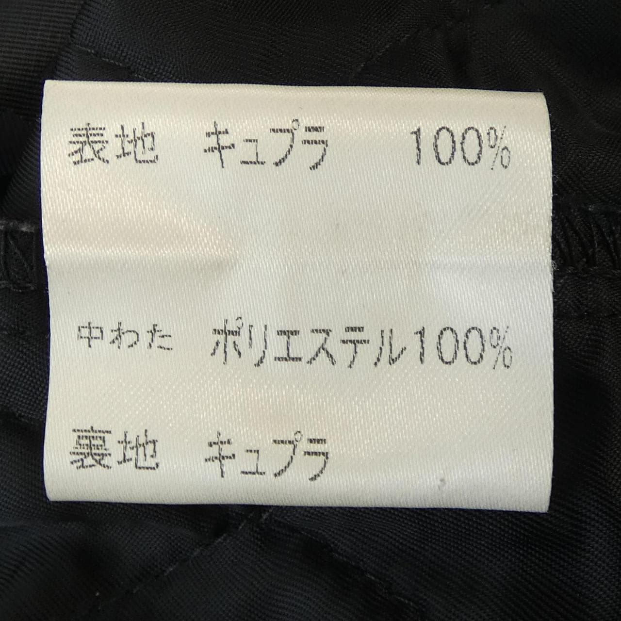 バーバリーロンドン BURBERRY LONDON トレンチコート