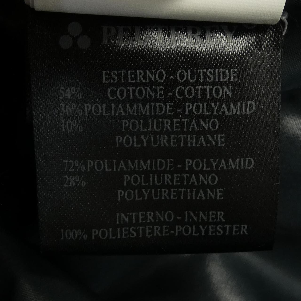 ピューテリー PEUTEREY ダウンジャケット