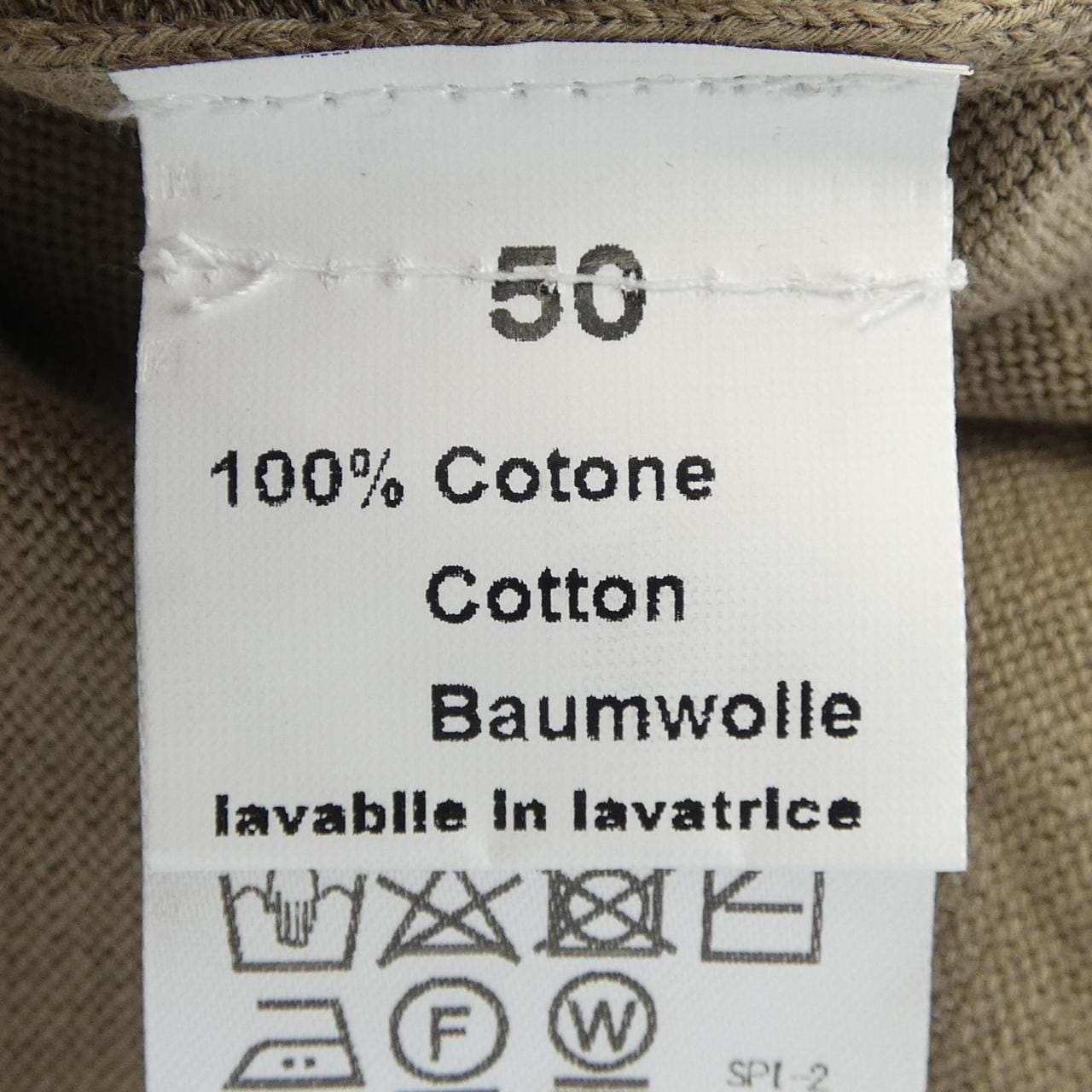 MAGAZZINO RICAMBI ニット