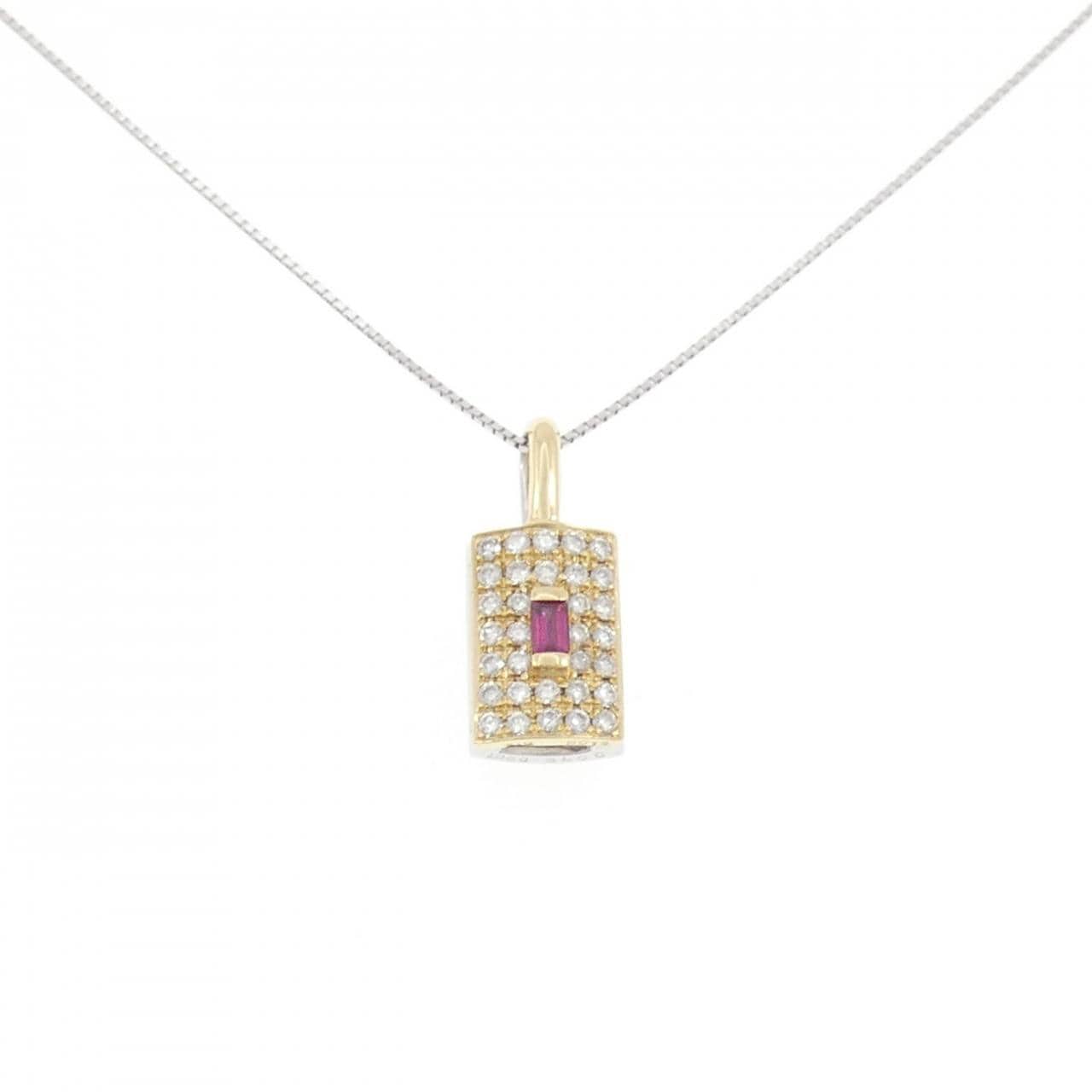 K18YG/K18WG紅寶石項鏈0.13CT